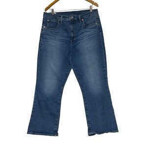 Gap Kick Fit High Rise Jeans Womens 33 16R Medium Wash Blue Stretch Denim 16 Reg